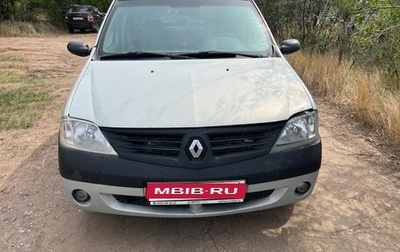 Renault Logan I, 2008 год, 380 000 рублей, 1 фотография