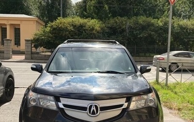 Acura MDX II, 2008 год, 1 600 000 рублей, 1 фотография
