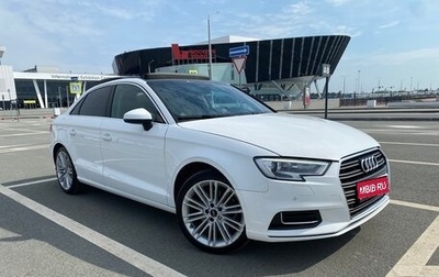 Audi A3, 2018 год, 2 650 000 рублей, 1 фотография