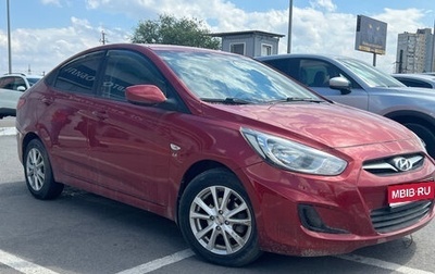 Hyundai Solaris II рестайлинг, 2013 год, 950 000 рублей, 1 фотография