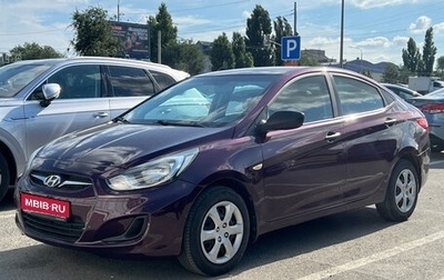 Hyundai Solaris II рестайлинг, 2011 год, 709 000 рублей, 1 фотография