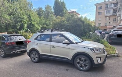 Hyundai Creta I рестайлинг, 2017 год, 2 000 000 рублей, 1 фотография