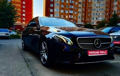Mercedes-Benz E-Класс, 2018 год, 2 390 000 рублей, 1 фотография