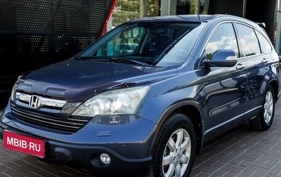 Honda CR-V III рестайлинг, 2007 год, 862 000 рублей, 1 фотография