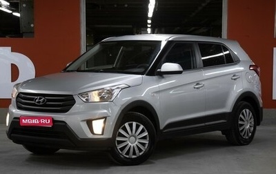 Hyundai Creta I рестайлинг, 2016 год, 998 000 рублей, 1 фотография