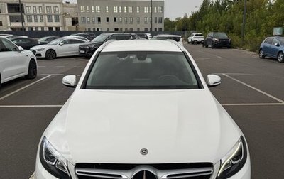 Mercedes-Benz GLC, 2017 год, 3 700 000 рублей, 1 фотография