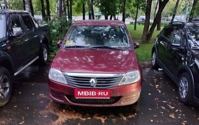 Renault Logan I, 2013 год, 500 000 рублей, 1 фотография