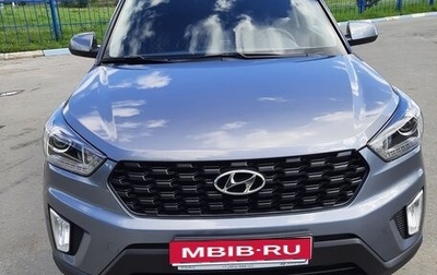 Hyundai Creta I рестайлинг, 2021 год, 2 150 000 рублей, 1 фотография