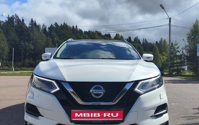 Nissan Qashqai, 2020 год, 2 490 000 рублей, 1 фотография