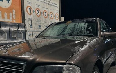 Mercedes-Benz C-Класс, 1994 год, 450 000 рублей, 1 фотография