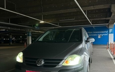 Volkswagen Golf Plus I, 2008 год, 700 000 рублей, 1 фотография