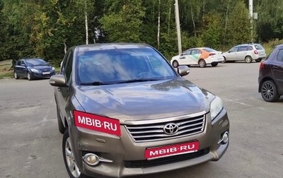 Toyota RAV4, 2011 год, 1 150 000 рублей, 1 фотография