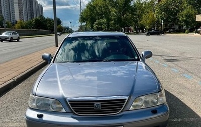 Honda Legend III, 1997 год, 450 000 рублей, 1 фотография