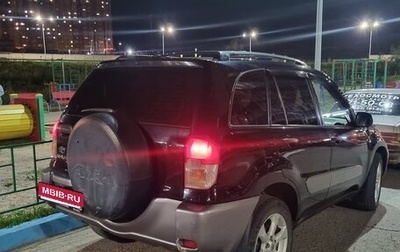 Toyota RAV4, 2001 год, 790 000 рублей, 1 фотография