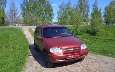 Chevrolet Niva I рестайлинг, 2007 год, 280 000 рублей, 1 фотография