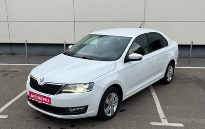 Skoda Rapid I, 2019 год, 1 450 000 рублей, 1 фотография
