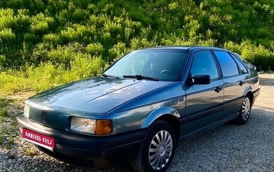 Volkswagen Passat B3, 1988 год, 130 000 рублей, 1 фотография