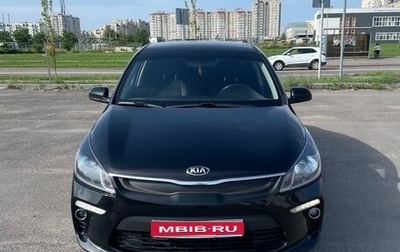 KIA Rio IV, 2018 год, 1 390 000 рублей, 1 фотография