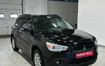Mitsubishi ASX I рестайлинг, 2011 год, 1 249 900 рублей, 1 фотография