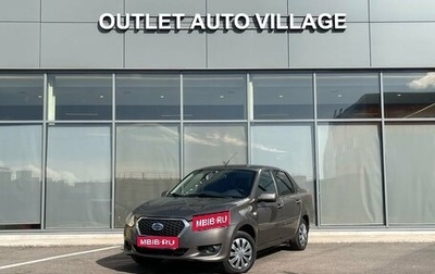 Datsun on-DO I рестайлинг, 2016 год, 399 000 рублей, 1 фотография