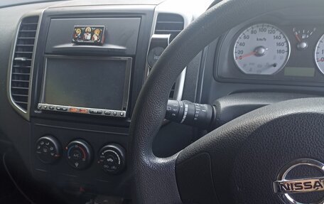 Nissan Wingroad III, 2015 год, 1 350 000 рублей, 2 фотография