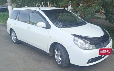 Nissan Wingroad III, 2015 год, 1 350 000 рублей, 3 фотография