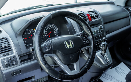 Honda CR-V III рестайлинг, 2007 год, 862 000 рублей, 14 фотография