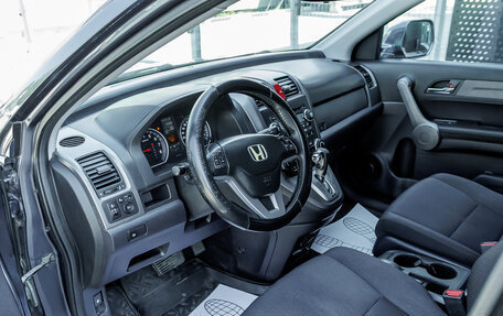 Honda CR-V III рестайлинг, 2007 год, 862 000 рублей, 13 фотография