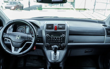 Honda CR-V III рестайлинг, 2007 год, 862 000 рублей, 12 фотография