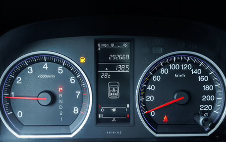 Honda CR-V III рестайлинг, 2007 год, 862 000 рублей, 18 фотография