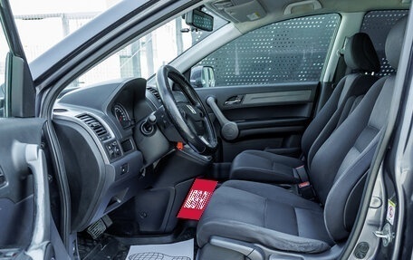 Honda CR-V III рестайлинг, 2007 год, 862 000 рублей, 17 фотография