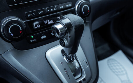 Honda CR-V III рестайлинг, 2007 год, 862 000 рублей, 27 фотография