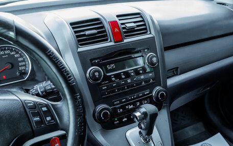 Honda CR-V III рестайлинг, 2007 год, 862 000 рублей, 26 фотография