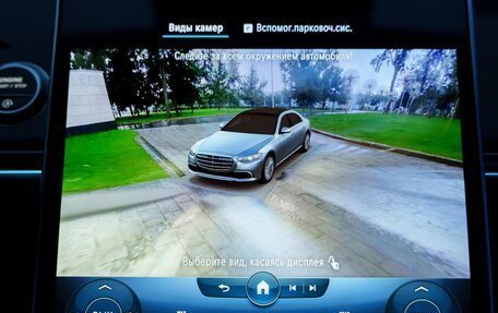 Mercedes-Benz S-Класс, 2021 год, 12 600 000 рублей, 31 фотография