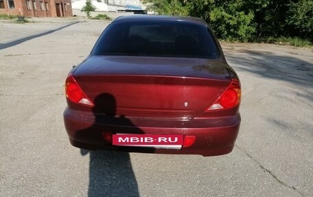 KIA Spectra II (LD), 2008 год, 350 000 рублей, 5 фотография