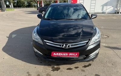 Hyundai Solaris II рестайлинг, 2016 год, 1 370 000 рублей, 1 фотография