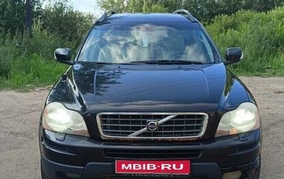 Volvo XC90 II рестайлинг, 2007 год, 1 120 000 рублей, 1 фотография