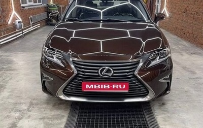 Lexus ES VII, 2016 год, 2 250 000 рублей, 1 фотография