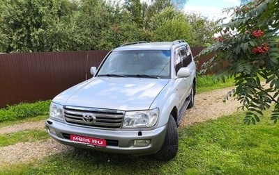 Toyota Land Cruiser 100 рестайлинг 2, 2007 год, 2 240 000 рублей, 1 фотография