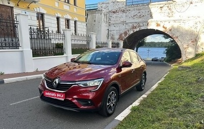 Renault Arkana I, 2019 год, 2 060 000 рублей, 1 фотография