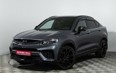 Geely Tugella FY11, 2023 год, 3 190 000 рублей, 1 фотография