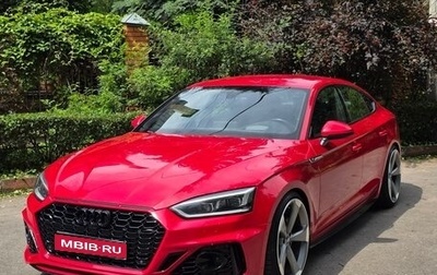 Audi A5, 2016 год, 3 800 000 рублей, 1 фотография