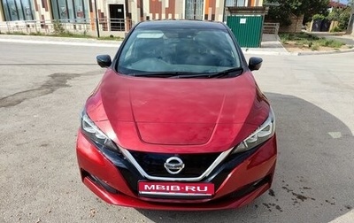 Nissan Leaf II, 2018 год, 1 400 000 рублей, 1 фотография