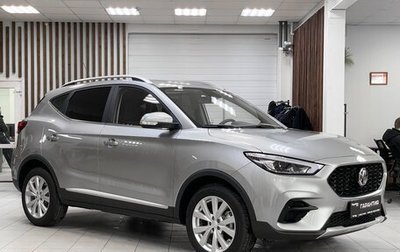 MG ZS II, 2023 год, 2 490 000 рублей, 1 фотография