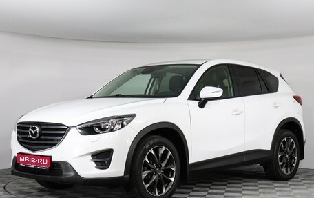 Mazda CX-5 II, 2016 год, 1 999 000 рублей, 1 фотография