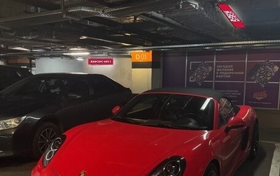 Porsche Boxster, 2013 год, 4 900 000 рублей, 1 фотография