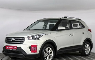 Hyundai Creta I рестайлинг, 2018 год, 1 499 000 рублей, 1 фотография