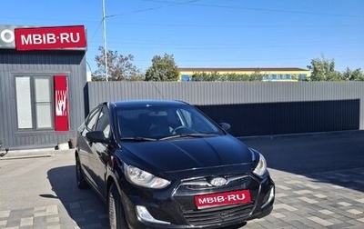 Hyundai Solaris II рестайлинг, 2012 год, 721 000 рублей, 1 фотография