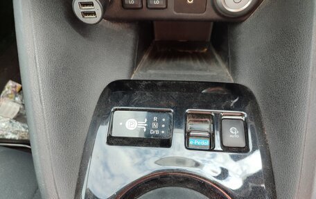 Nissan Leaf II, 2018 год, 1 400 000 рублей, 7 фотография