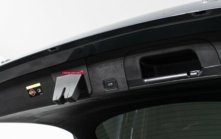 Geely Tugella FY11, 2023 год, 3 190 000 рублей, 15 фотография